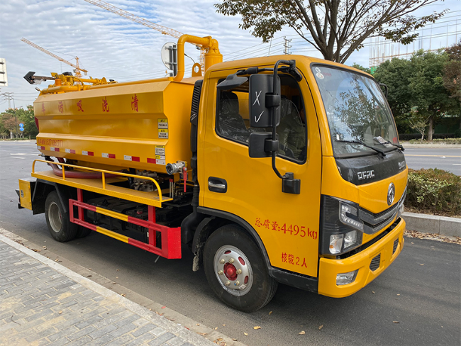 上饶清洗吸污车